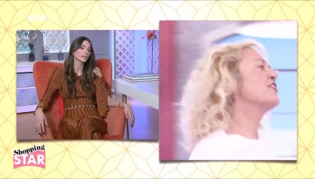 Shopping Star: Η Πασαρέλα Της Αθηνάς Με T-Shirt