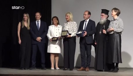 O Δήμος Αρταίων Τίμησε Τον Αείμνηστο Κλέωνα Τσέτη