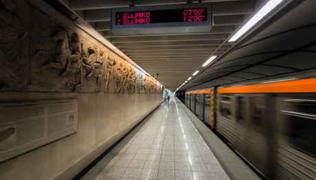 Μετρό: Κλείνουν Οι Σταθμοί «Σύνταγμα» Και «Πανεπιστήμιο»