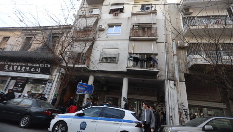 Ομόνοια: Νεκρός Και Δεμένος Χειροπόδαρα Άνδρας Σε Airbnb