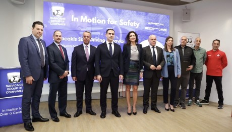 Όμιλος Επιχειρήσεων Σαρακάκη: Η ασφάλεια σε πρωταγωνιστικό ρόλο