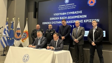 Nova ICT