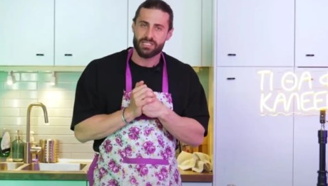 Κωνσταντίνος Βασάλος