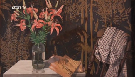 Ένα Σπάνιο Έργο Του Παύλου Σάμιου Στο Cash Or Trash