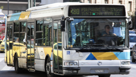 Πεντέλη: Φωτιά Σε Λεωφορείο