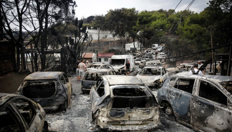 Μάτι: Υπάρχει Ομαδικός Τάφος Με Αταυτοποίητες Σορούς