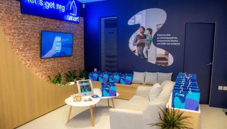 H Nrg Εγκαινιάζει Το 3o Κατάστημά Της Στη Θεσσαλονίκη