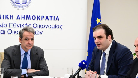 Κυριάκος Μητσοτάκης: Προανήγγειλε Νέες Μειώσεις Φόρων