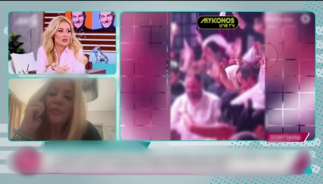 Βουλγαράκη για Τούνη - Παππά:  «Τον είδα σε εμπορικό κέντρο αγκαλιά με...»