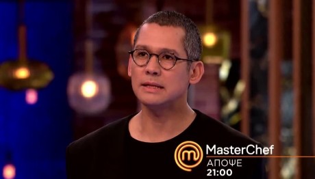 MasterChef: Trailer 17/3/2025