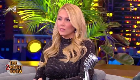 Φωτεινή Πετρογιάννη