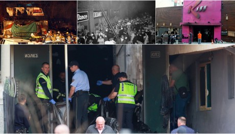 Οι Φονικότερες Πυρκαγιές Σε Νυχτερινά Κέντρα