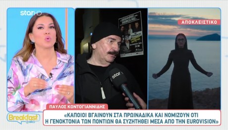 Ελένη Χατζίδου