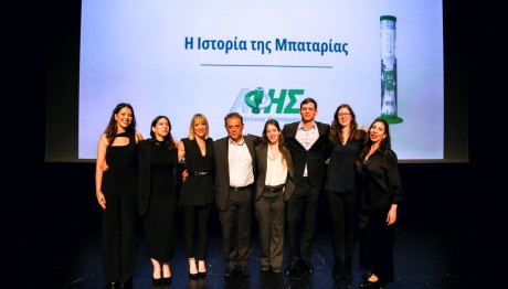 εκδήλωση ΑΦΗΣ για παγκόσμια ημέρα ανακύκλωσης