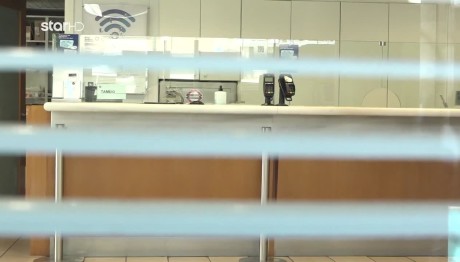 Ληστεία Σε Τράπεζα Στα Πατήσια - Τους Σημάδευαν Με Όπλο