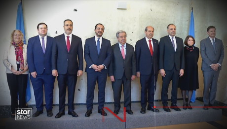 Πενταμερής για Κυπριακό