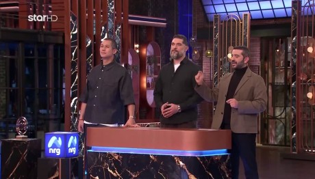 MasterChef: Είχε Το Καλύτερο Πιάτο Και Πήρε Tα 1.000 Ευρώ