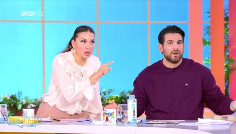 Ελένη Χατζίδου - Ετεοκλής Παύλου