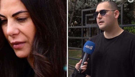 Χρίστος Κούγιας Εύη Βατίδου