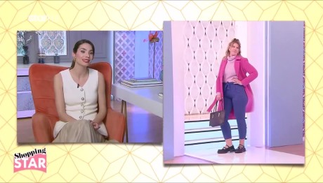 Shopping Star Ηλιάνα: «Λάθος το κολλητό παντελόνι»