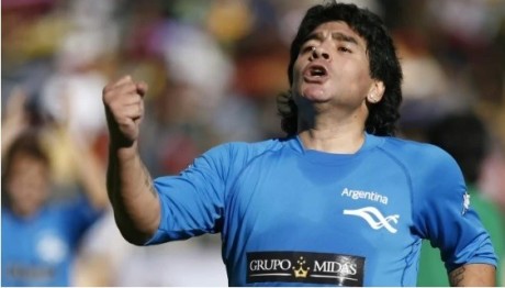 Mαραντόνα: Αποκαλύψεις Για Τη Μέρα Που Πέθανε