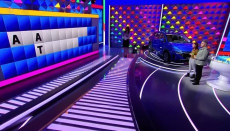 Τροχός της Τύχης