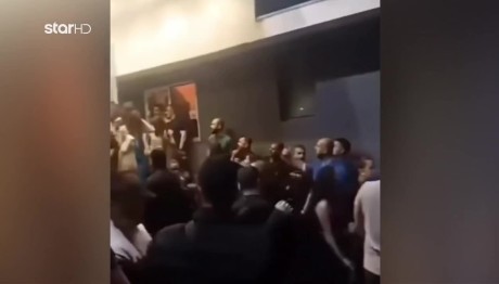 Βόρεια Μακεδονία: Θαμώνες Του Κλαμπ Τρέχουν Να Σωθούν