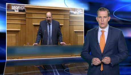 Τριαντόπουλος