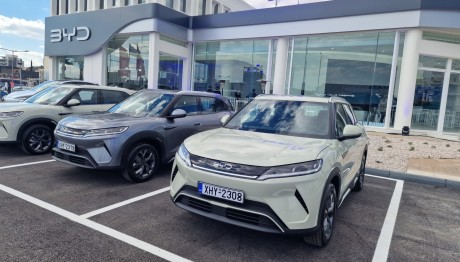 BYD ΑΤΤΟ 2: Παρουσιάστηκε στην Ελλάδα-Τιμές