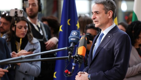 Κυριάκος Μητσοτάκης