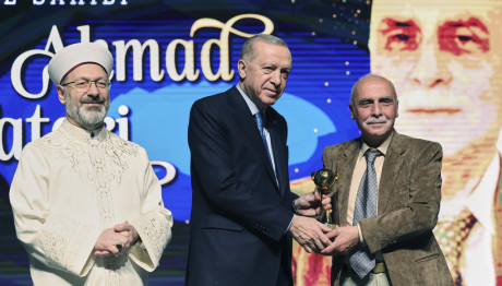 Ρετζέπ Ταγίπ Ερντογάν