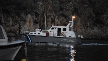 Ναυάγιο Με Μετανάστες Στο Φαρμακονήσι