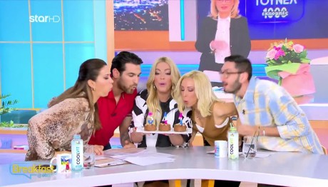 Το «Breakfast@Star» έκλεισε 541 εκπομπές!