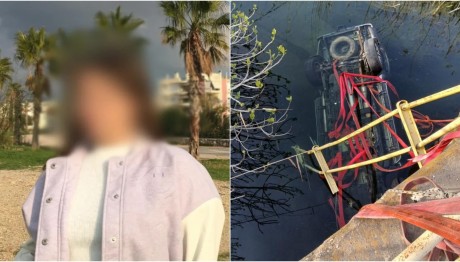 Τροχαίο Λακωνία: Η Προσπάθεια Του Πατέρα Να Σώσει Τη 15χρονη