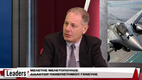 Διδάκτωρ του Πανεπιστημίου της Γενεύης Μελέτης Μελετόπουλος