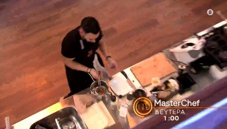 MasterChef Trailer 24/3/25