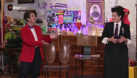 Cash or Trash: Υπήρξε Deal Για Τις Καρέκλες Έργα Τέχνης;