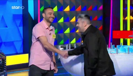 Τροχός Της Τύχης: Εξαιρετικός, Έλυσε Τον Γρίφο Με...