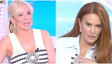 Κατερίνα Καινούργιου Σίσσυ Χρηστίδου