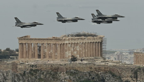 25η Μαρτίου: Ποιοι Δρόμοι Θα Είναι Κλειστοί Λόγω Παρέλασης