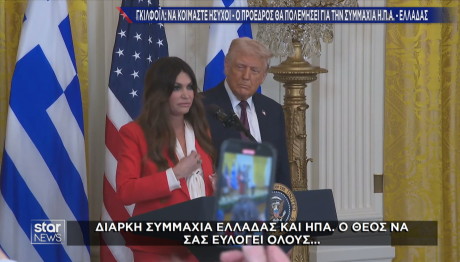 Κίμπερλι Γκίλφοϊλ