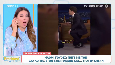 Ελένη Χατζίδου