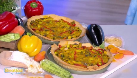 Συνταγή Για Νηστίσιμη Τάρτα Λαχανικών