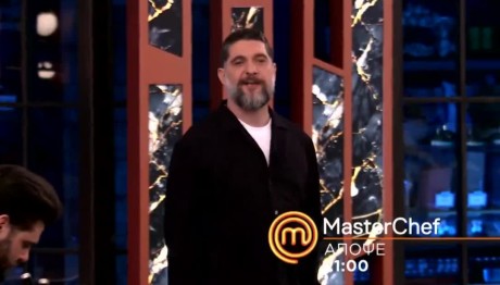 MasterChef Trailer 26/3/2025