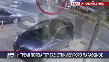 Μαραθώνος: Μεθυσμένος Ταξιτζής Σκόρπισε Τον Τρόμο