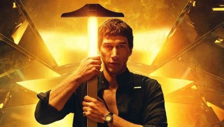 Aπρίλιος Στη ΝOVA με Καθηλωτικές Ταινίες