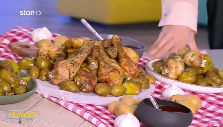 Συνταγή Για Κοπανάκια Με Πατάτες