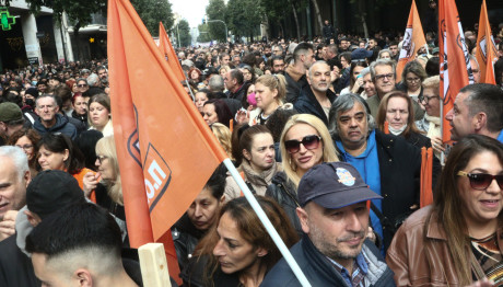 Απεργία 9 Απριλίου: Πώς Θα Κινηθούν Τα ΜΜΜ