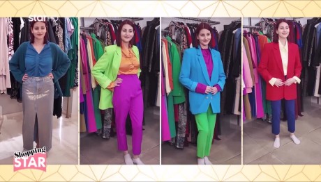 Shopping Star: Πώς Η Νάνσυ Πέτυχε το Τέλειο Color Blocking