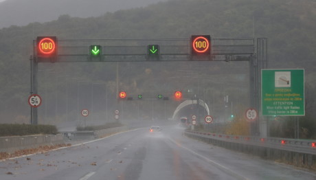 Έκτακτο δελτίο Καιρού - Σε Ποιες Περιοχές Θα Βρέξει